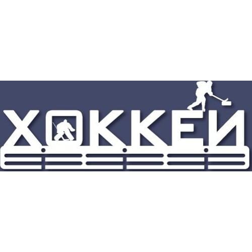 Декор Коми Interior Decor Items