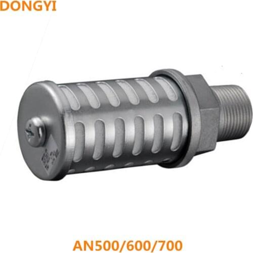 Silencer For AN500-F06/600-10/700-12/800-14/900-20