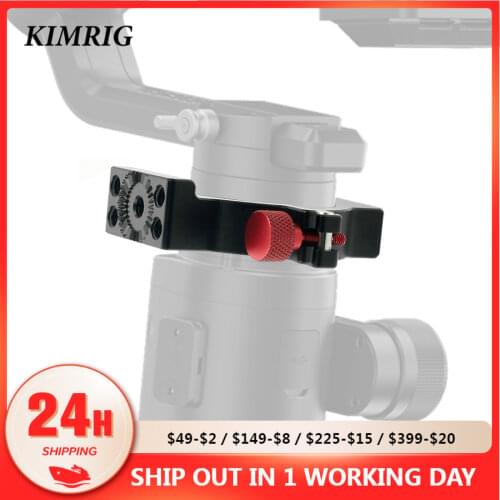 KIMRIG Gimbal Extension Ring Clip With Arri Rosette Mount 1/4" 3/8" Thread Holes For DJI RONIN SC Zhiyun Crane2 Smooth 4 FY SPG2