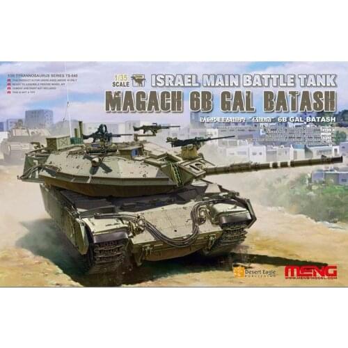 MENG model TS-040 1/35 IDF ISRAEL BATTLE TANK MAGACH 6B GAL BATASH w/ Tracking