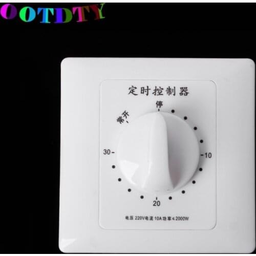 OOTDTY AC 220V Timer Switch Control Pump Mechanical Countdown Control Interruptor 30/60/120 Minutes