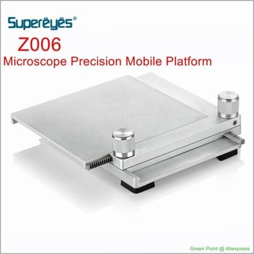 Precision focus mobile stage X-Y free travel 40mm 100*100 precision mobile stage