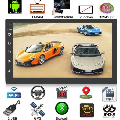 New product quad-core 7 inch Android universal navigation car MP5 player Android GPS navigation integrated machine with RDS