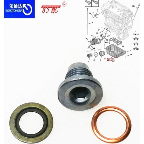 Engine oil drain plug nut washer 031139 016393 031134 1137585928 For Peugeot Citroen Renault Dacia Opel BMW and other models