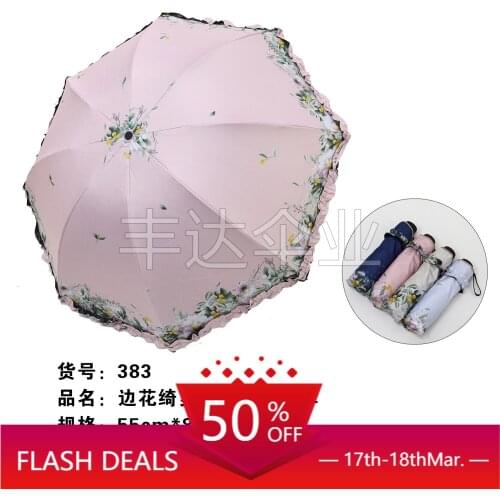 Umbrella Folding Umbrella Sun Umbrella Hand-Stitched Side Flower Qiluo Vinyl Parasol umbrellas summer umbrella xiaomi