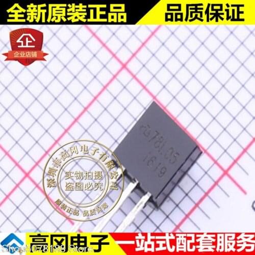 10pieces ME78L05TG TO-92 78L05 ME