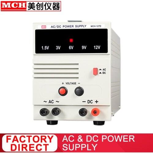 Dual output current AC DC Regulated Power Supply MCH-127D with RoHS certified