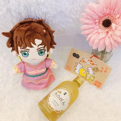 Anime JoJos Bizarre Adventure Joseph Joestar Short Plush Doll Pillow Cute Change Clothing Toys Cushion Cartoon Xmas Gift 20cm