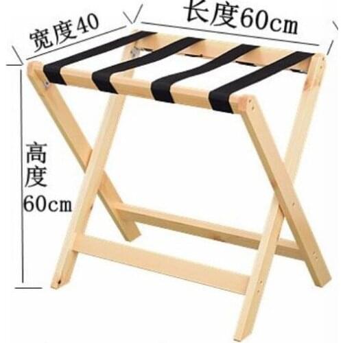 60*40*60cm Solid wood Hotel Luggage Racks Folding Luggage chair