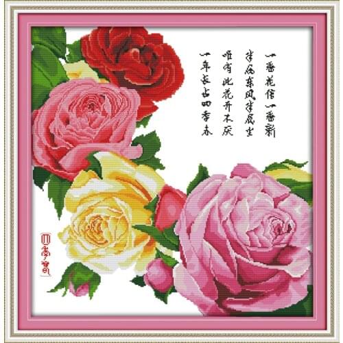 Four seasons spring cross stitch kit flower 14ct printed fabric canvas stitching embroidery DIY handmade needlework