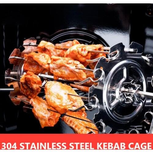 BBQ Rotating Roaster Stainless Steel Grilling Kabob Skewer Rotating Metal Roaster Skewers Needle Cage Oven Kebab Maker Grill