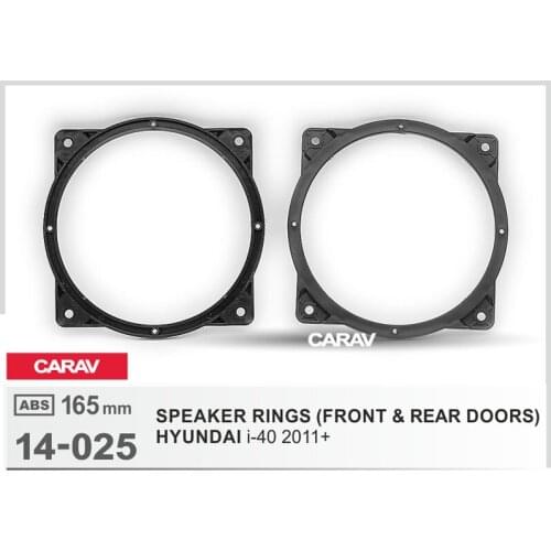 2pcs/set Universal Car Speaker Adapter Bracket Plate ABS Automobiles Speaker Bracket for HYUNDAI i-40 2011+CARAV 14-025