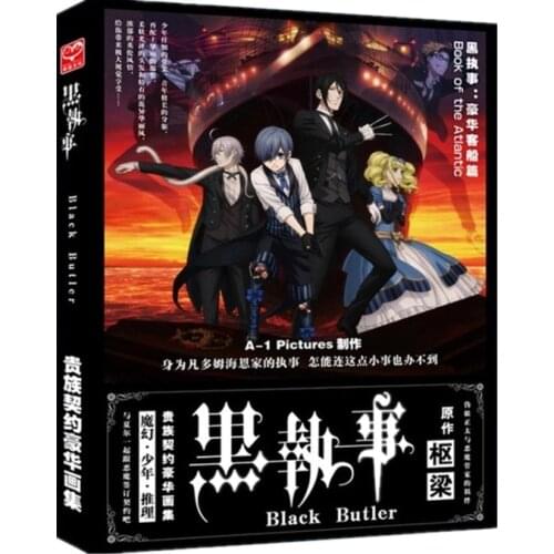 Kuroshitsuji Black Butler Art Book Anime Colorful Artbook Limited Edition Collectors Edition Picture Album Paintings