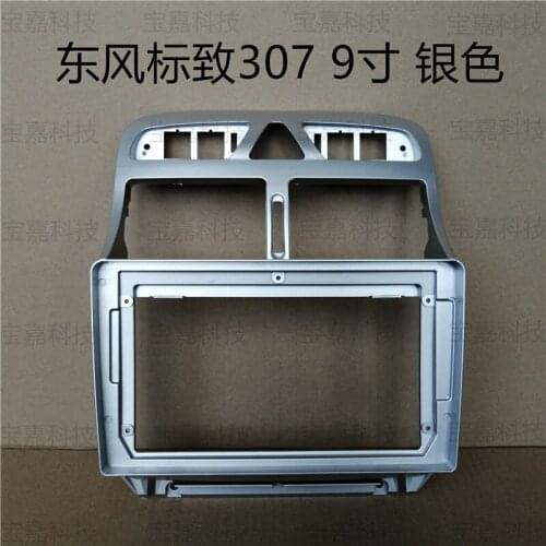 For Peugeot 307 2005-2013 Car Fascia Navigation Frame Dash Frame Kit For 9" Universal Android Multimedia Player