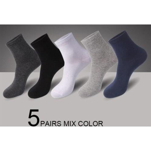 5 Pairs/set Brand New Mens Cotton Socks Black White Grey Business Fiber Socks Men Casual Breathable Male Long Socks Size38-45