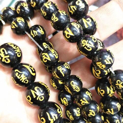 New buddha religious words om mani padme hum glass beads accessories for charms bracelet making size 6mm 8mm 10mm 12mm 14mm