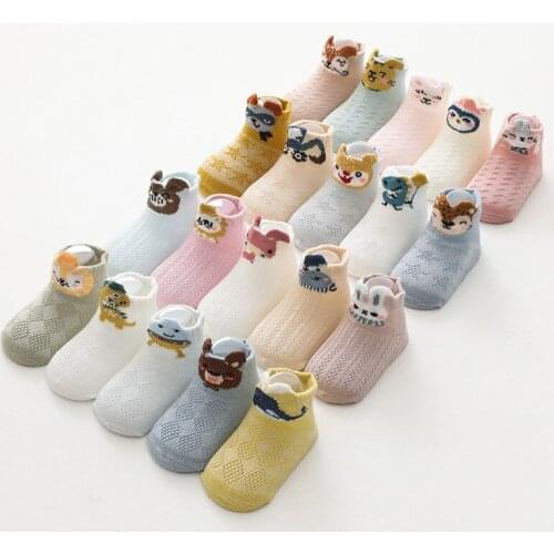 Smart Poro Socks For Boys