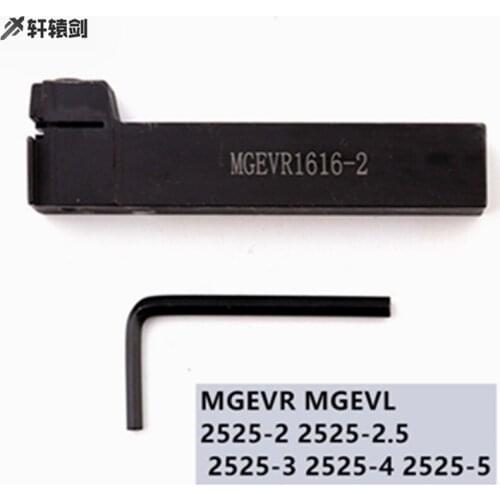 1PC MGEVR MGEVL 2525-2 2525-2.5 2525-3 2525-4 2525-5 2mm, 2.5mm, 3mm, 4mm, 5mm Grooving MGMN CarbideTurning Tools CNC