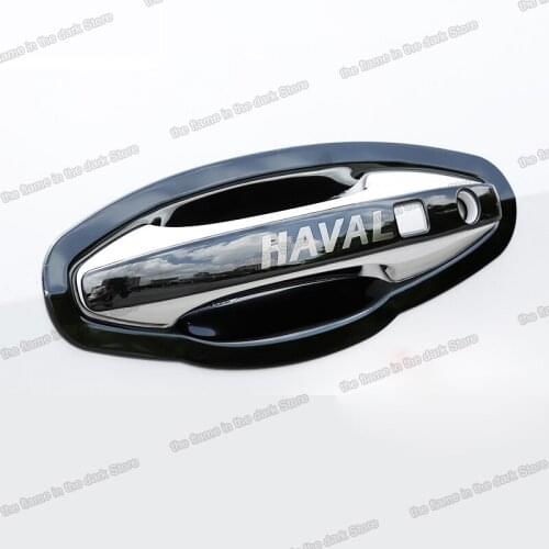 Lsrtw2017 Car Door Bowl Handle Trim for Haval F7 F7x 2019 2020 2021 Accessories auto styling sticker chrome decoration exterior