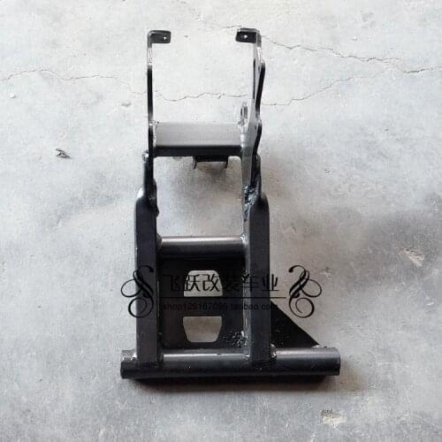 Modified Mule Cart Accessories for big bull ATV GY6 Engine Rear Axle Rear Fork Rear Fork Rear Fork Rocker Arm