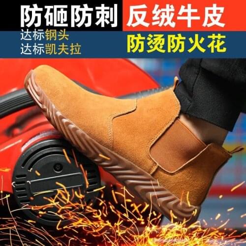Shoes Mens Shoes Botas Chaussure Homme