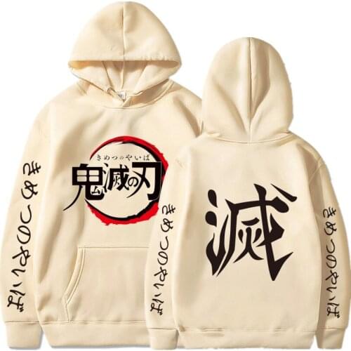 Mens Hoodies Anime Demon Slayer Print Long Sleeve Pullover Casual O-Neck Streetwear Oversize Unisex Hooded Sweatshirt