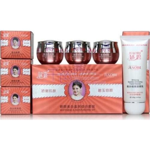 Whitening Make Up Base Day Cream Moisturizing Night Cream Set Ying 4 In 1 Skin Care Kit