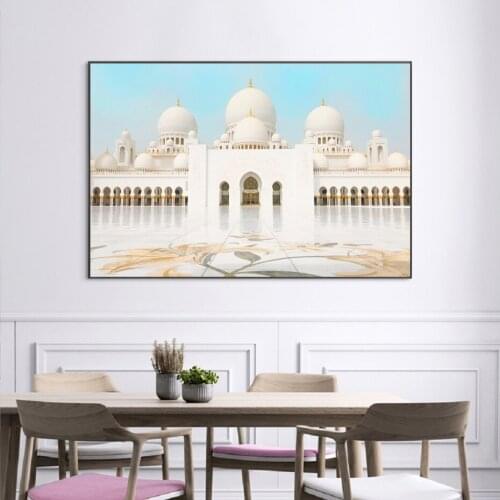 Modern Islamic Mosque Buildings Posters And Prints Muslim Wall Art Canvas Paintings Pictures Living Room Ramanda Home Decor