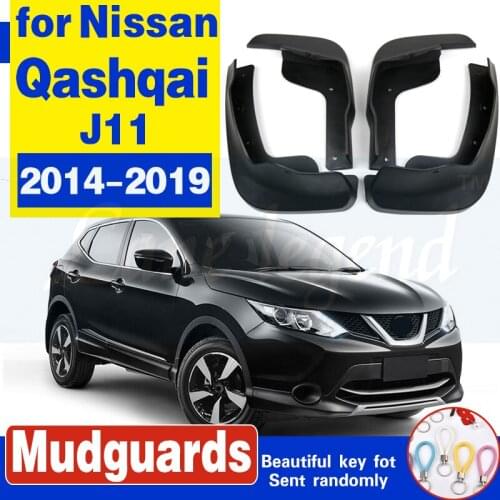 4PCS / set car styling Splash Guard Mud Guards Mud Flaps MudGuards Fit For 14-17 Nissan QASHQAI J11 Defensa