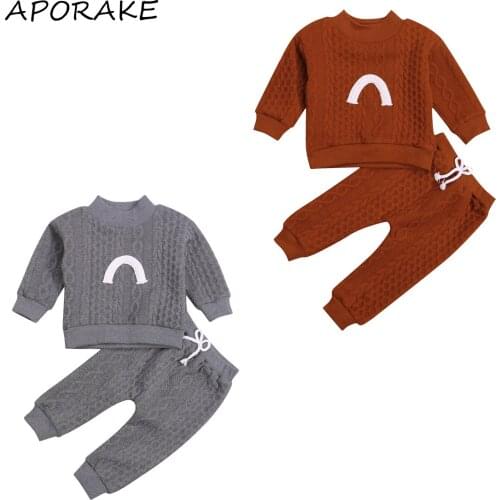 2021 0-3Y Casual Kids Baby Girl Boy Clothes Set Rainbow String Solid Color Long Sleeve Sweatshirt+Pants Spring Fall 2pcs Outfits