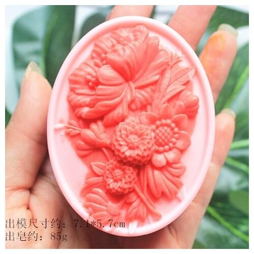 C977 chrysanthemum soap mold cake mold chocolate mold silicone mold