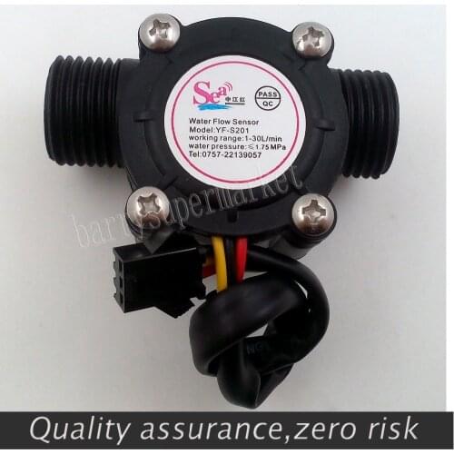 2PCS Water Fuel Flow Meter Sensor Counter Hall Flowmeter pool float switch for water heaters,credit card machine G1/2 1-30L/min