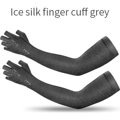 ROCKBROS 2In1 Arm Sleeves Outdoor Driving Fishing Riding Summer Sunscreen Ice Silk Sleeve Gloves Men and Women Arm Guards