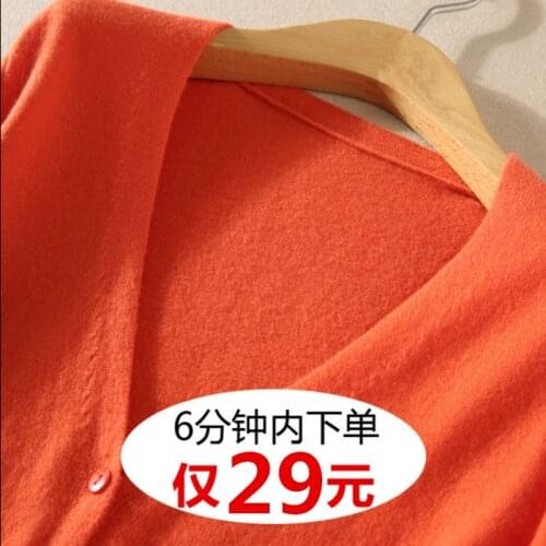 Woman Sweaters Cardigan Factory Direct Sales Knitwear Womens Cardigan plus Size V-neck Outerwear Short Sweater Womens Coat