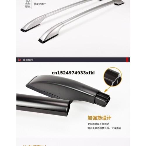 Aluminum alloy roof rack for automobiles For Suzuki Tianyu SX4 1.4M car accessories Car styling