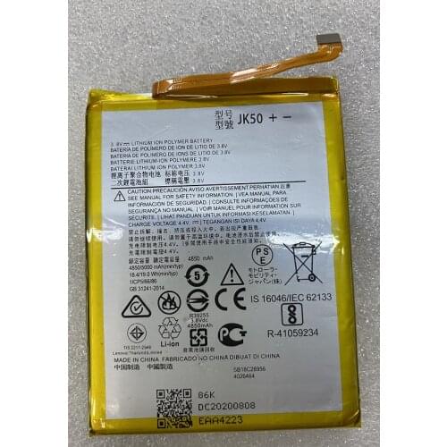 HST New Battery 5000mAh JK50 Replacement For Motorola Moto P30 Note XT1942-1 mobile phone battery