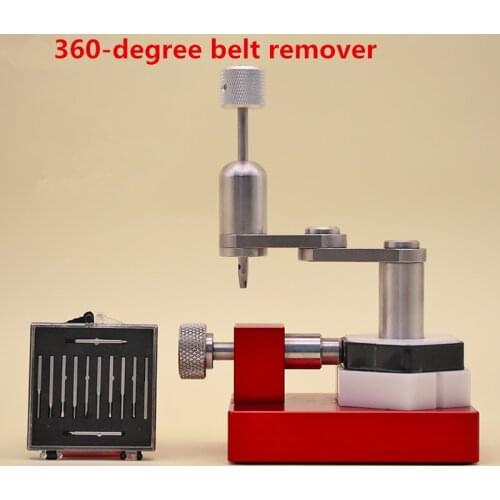 Repair tool 360 degree rotation multi-purpose needle removal machine watchband regulator watchband removal tool removal section