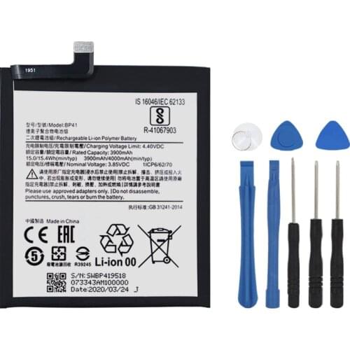 OHD Xiaomi Phone Batteries