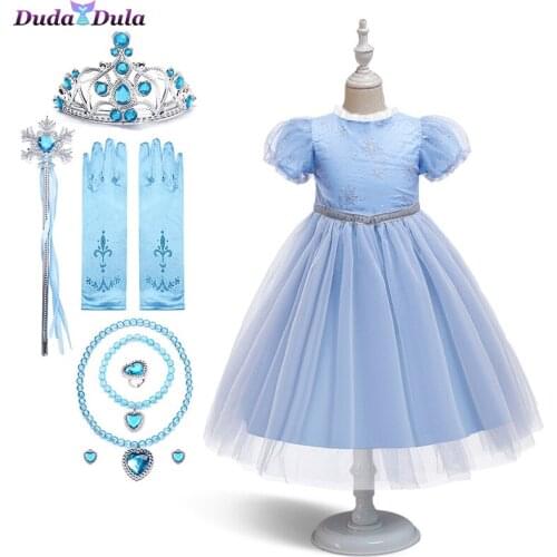 Snow Girls Dress Princess Costume Halloween Carnival Children Dress up Kids Dresses for Girls Clothing Holiday Cosplay Costume