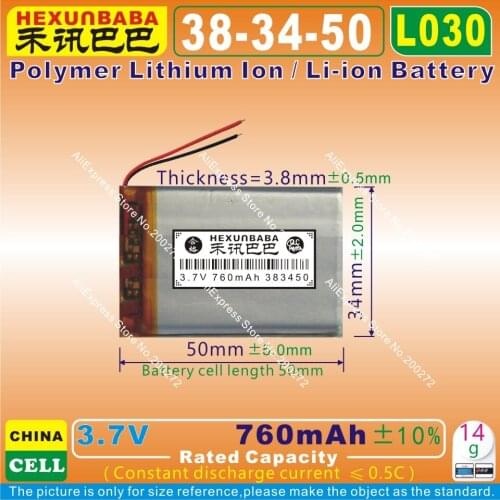4pcs [L030] 3.7V 760mAh [383450] PLIB (polymer lithium ion / Li-ion battery) for dvr,GPS,mp4,cell phone,speaker ,mp3