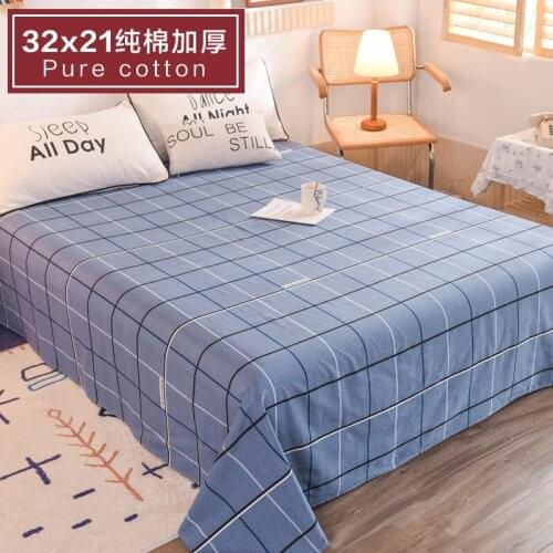 Brushed Pure Cotton Bed Sheet One-Piece All Cotton Thickening Thermal Student Dormitory Autumn and Winter Quilt Sheet
