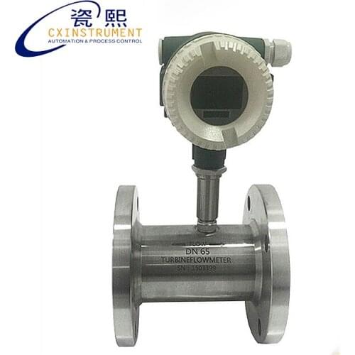 DN80 Gas turbine flow meter LCD display 4-20mA output,natural gas flow meter,24VDC power supply