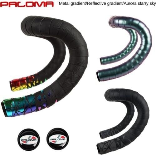 Paloma road handlebar strap strap bicycle non-slip reflective gradient color Aurora wear-resistant breathable handlebar wrap