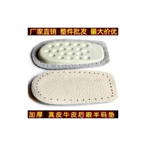 Unisex falt foot High heel Orthotics Arch Support orthopedic Shoes Sport Running Insoles pads Insert Cushion 1pair= 2pcs PS33