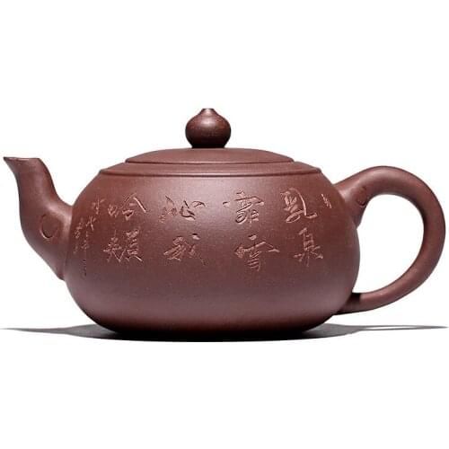 Recommended wholesale undressed ore purple tea set gift manufacturers custom lettering lougou large purple clay teapots