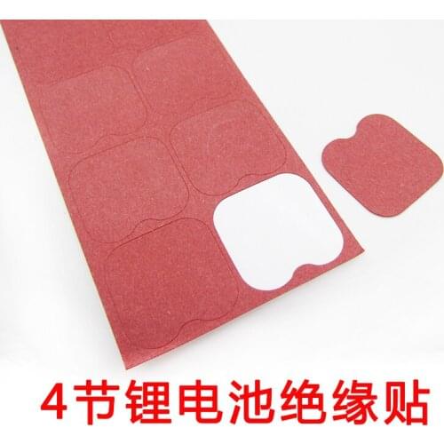 4 section 18650 insulated gasket pack special fast bar paper lithium insulated paper adhesive patch