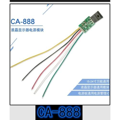 10PCS-100PCS CA-888 15-24 inch universal LCD display power board power module DM0465R DM0565R