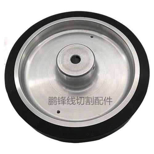 Wire cutting accessories slow wire tension wheel outer diameter 150 * inner hole 10 * thickness