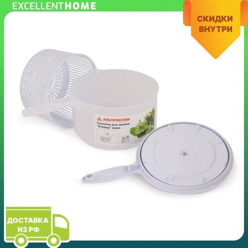 Техника для кухни Альтернатива China At AliExpress