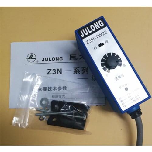 JULONG Color light electro-eye Z3N-TW22 / Z3N-T22 / Z3N-TB22 bagumer electrical eye correction sensor